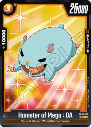Hamster of Mega : DA - Rivals Clash (FB06-091 C)