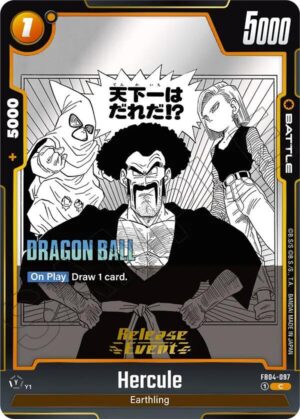 Hercule - Manga Booster 02 Release Event Cards (SB02_RE)