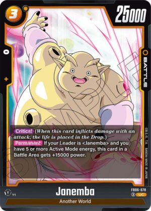 Janemba - Rivals Clash (FB06-078 UC)