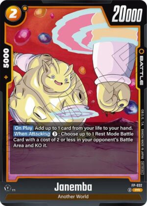 Janemba - FP-032 - Fusion World Promotion Cards and Packs (DBSFW_PR)