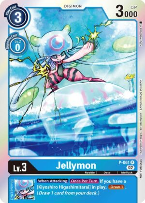 Jellymon (Winner Pack Royal Knights) - Digimon Promotion Cards (D-PR)