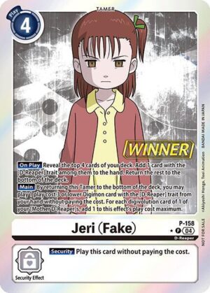 Jeri (Fake) (Store Tournament 2024 Oct. - Dec. Winner Pack) - Digimon Promotion Cards (D-PR)