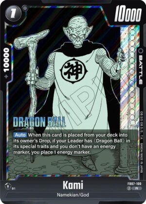 Kami - Manga Booster 02 (SB02)(FB07-100 R)