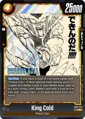 King Cold - Manga Booster 02 (SB02)(FB05-073 R)