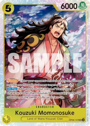 Kouzuki Momonosuke (Reprint) - Premium Booster -The Best- Vol. 2 (PRB-02)