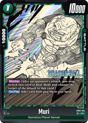 Muri - Manga Booster 02 (SB02)(FB05-064 R)