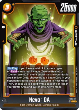 Neva : DA - Rivals Clash (FB06-075 UC)