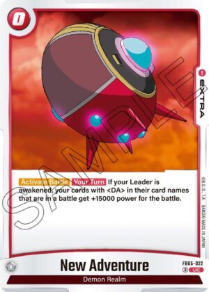 New Adventure - New Adventure (FB05-022 UC)