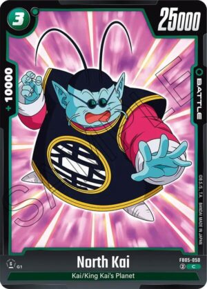 North Kai - FB05-050 - New Adventure (FB05-050 C)