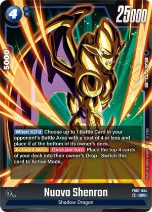 Nuova Shenron - FB07-034 - Wish For Shenron (FB07-034 SR)