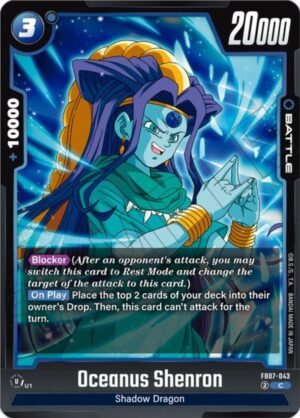 Oceanus Shenron - FB07-043 - Wish For Shenron (FB07-043 C)