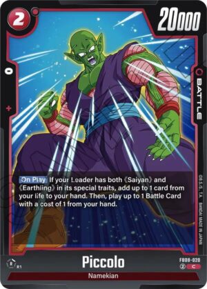 Piccolo - FB08-020 - Saiyan's Pride (FB08-020 C)