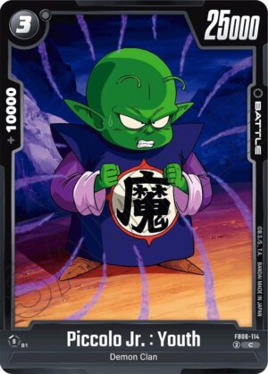 Piccolo Jr. : Youth - Rivals Clash (FB06-114 C)