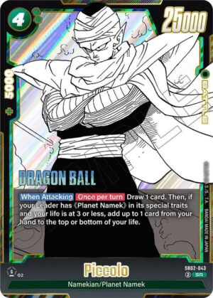 Piccolo - SB02-043 - Manga Booster 02 (SB02-043 SR)