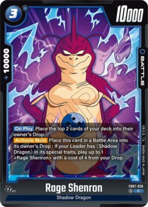 Rage Shenron - FB07-028 - Wish For Shenron (FB07-028 C)