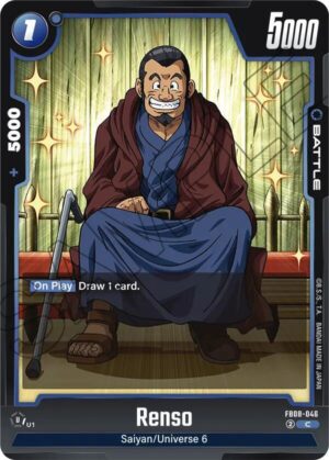 Renso - Saiyan's Pride (FB08-046 C)