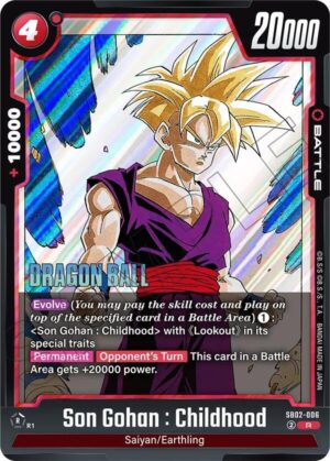 Son Gohan : Childhood - SB02-006 - Manga Booster 02 (SB02-006 R)
