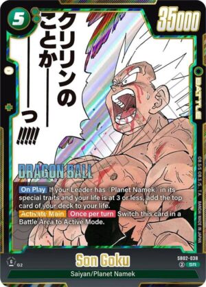 Son Goku - SB02-038 - Manga Booster 02 (SB02-038 SR)