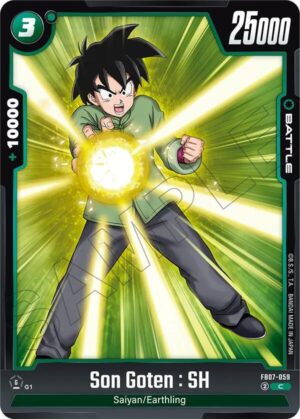 Son Goten : SH - Wish For Shenron (FB07-059 C)