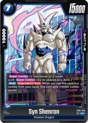 Syn Shenron - FB07-026 - Wish For Shenron (FB07-026 UC)