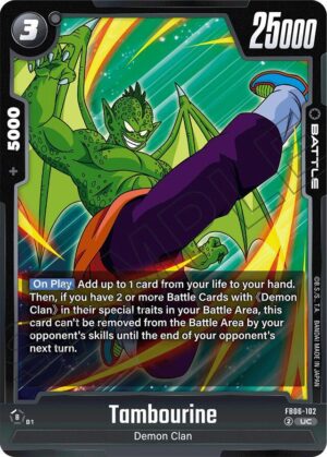 Tambourine - FB06-102 - Rivals Clash (FB06-102 UC)