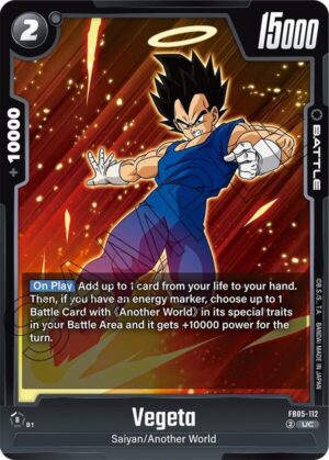 Vegeta - FB05-112 - New Adventure (FB05-112 UC)