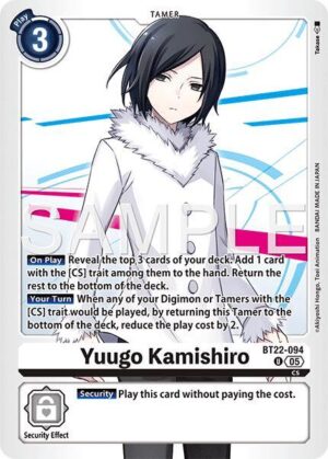 Yuugo Kamishiro - Cyber Eden (BT22-094 U)