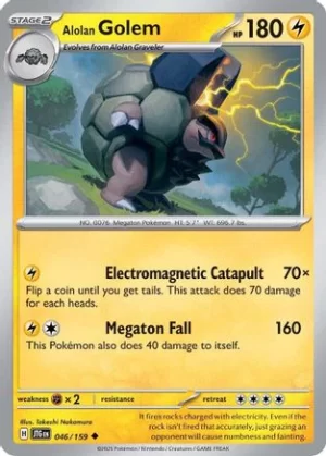 Alolan Golem - 046/159 - Uncommon