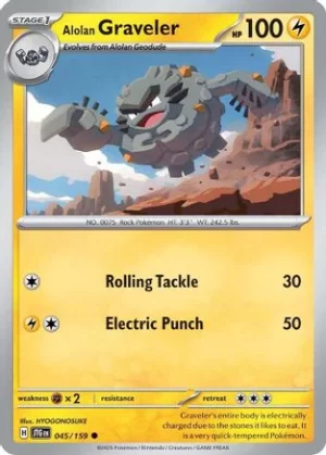 Alolan Graveler - 045/159 - Common