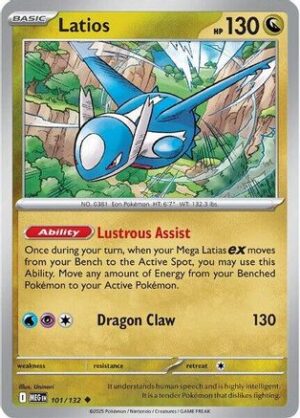 Latios 101/132 - Uncommon