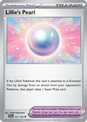 Lillie's Pearl - 151/159 - Uncommon