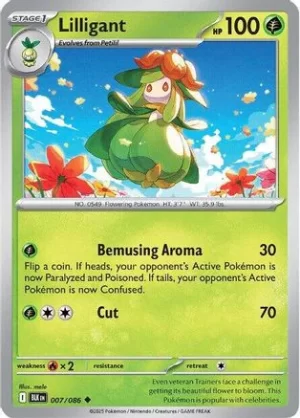 Lilligant - 007/086 - Uncommon