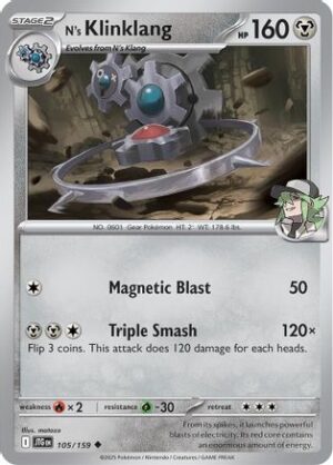 N's Klinklang - 105/159 - Uncommon