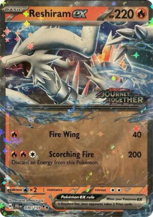 Reshiram ex – 030/159 – Double Rare (Journey Together Stamped)