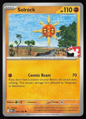 Solrock - 075/132 - Prize Pack Series Cards