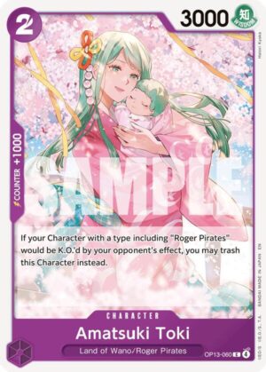 Amatsuki Toki - Carrying On His Will (OP13-060 C)