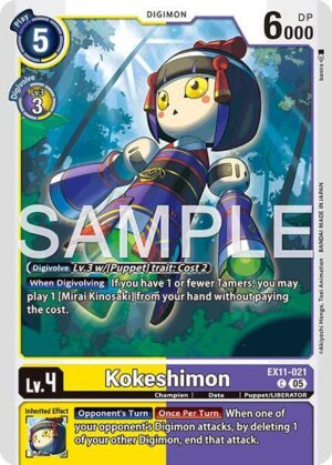 Kokeshimon - Dawn of Liberator (EX11-021 C)