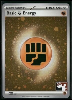 Basic Fighting Energy (COSMOS HOLO) - MEE006 - Prize Pack Series Cards (ESPAÑOL)