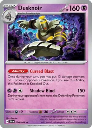 Dusknoir - 020/064 - Holo Rare