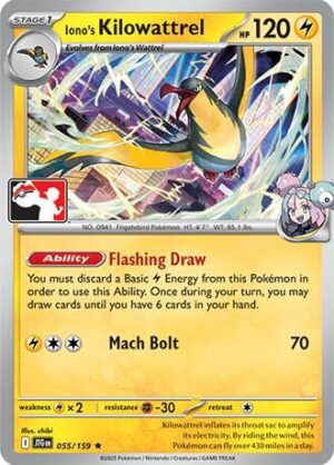 Iono's Kilowattrel - 055/159 - Prize Pack Series Cards (ESPAÑOL)