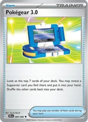Pokegear 3.0 084/086 - Uncommon