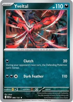 Yveltal 088/132 - Holo Rare