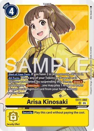 Arisa Kinosaki - Dawn of Liberator (EX11-060 SR)