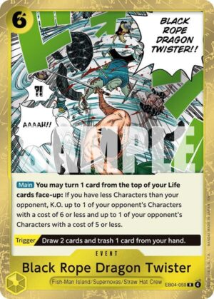 Black Rope Dragon Twister - Adventure on Kami's Island (EB04-059 R)