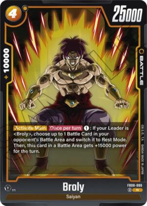Broly - FB08-086 - Saiyan's Pride (FB08-086 R)
