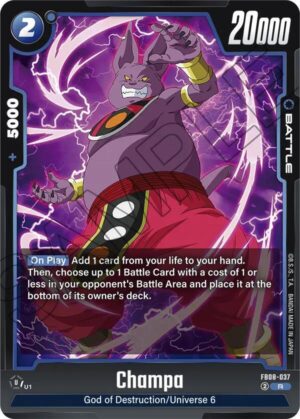 Champa - Saiyan's Pride (FB08-037 R)