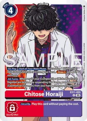Chitose Horaiji - Dawn of Liberator (EX11-055 U)