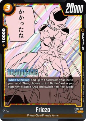 Frieza - FB05-085 - Manga Booster 02 (SB02)