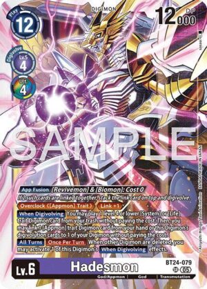 Hadesmon - Time Stranger (BT24-074 SR)