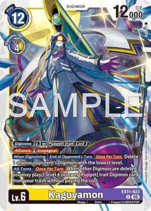 Kaguyamon - Dawn of Liberator (EX11-023 R)